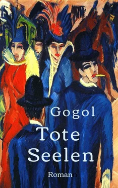 Nikolai Gogol Nikolai Gogol: Tote Seelen обложка книги