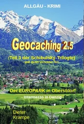 Dieter Krampe - GEOCACHING 2.5 - Der neue EUROPARK in Oberstdorf