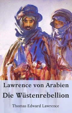 Thomas Lawrence Lawrence von Arabien - Die Wüstenrebellion обложка книги