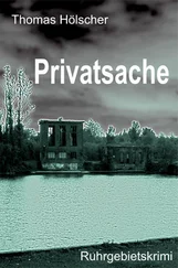 Thomas Hölscher - Privatsache