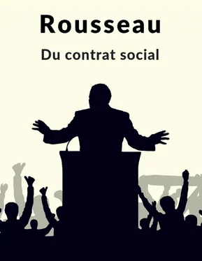 Jean-Jacques Rousseau Du contrat social обложка книги
