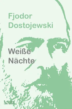 Fjodor Dostojewski Weiße Nächte обложка книги