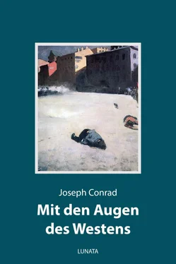 Joseph Conrad Mit den Augen des Westens обложка книги