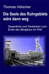 Thomas Hölscher - Die Seele des Ruhrgebiets wäre dann weg