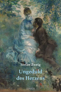 Stefan Zweig Ungeduld des Herzens обложка книги