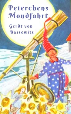 Gerdt von Bassewitz Peterchens Mondfahrt mit Illustrationen обложка книги