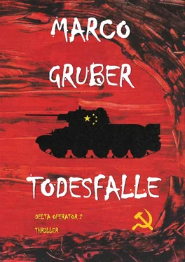 Marco Gruber Todesfalle обложка книги