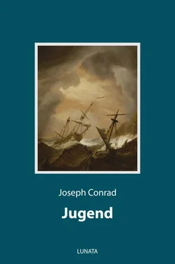 Joseph Conrad Jugend обложка книги