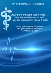 Hanspeter Hemgesberg - Rund um die beste Gesundheit