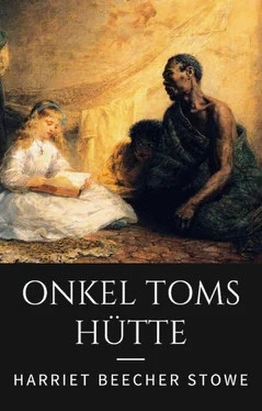 Harriet Stowe Onkel Toms Hütte обложка книги