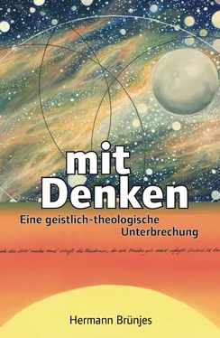 Hermann Brünjes mit Denken обложка книги