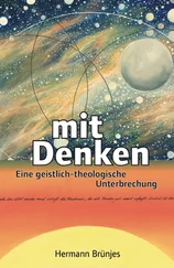 Hermann Brünjes - mit Denken
