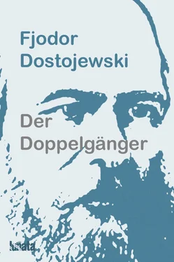 Fjodor Dostojewski Der Doppelgänger обложка книги