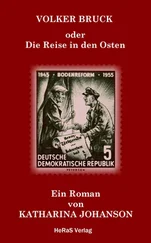 Katharina Johanson - Volker Bruck