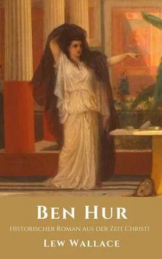 Lew Wallace Ben Hur обложка книги