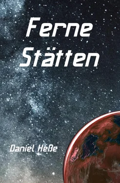 Daniel Heße Ferne Stätten обложка книги