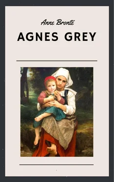 Anne Bronte Agnes Grey обложка книги