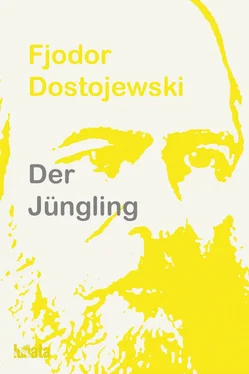 Fjodor Dostojewski Der Jüngling обложка книги