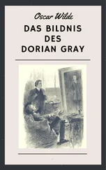 Oscar Wilde - Das Bildnis des Dorian Gray