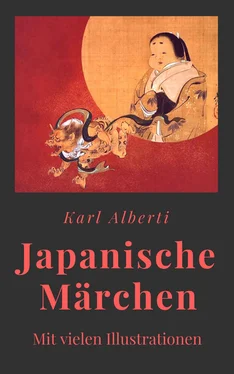 Karl Alberti Karl Alberti: Japanische Märchen обложка книги