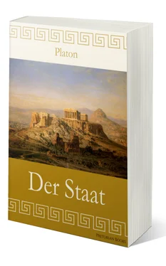 Platon Platon Der Staat обложка книги