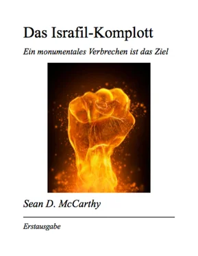 Sean D. McCarthy Das Israfil-Komplott обложка книги