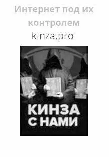 Конференция по заработку и арбитражу Кинза узнаваема благодаря людям в - фото 23