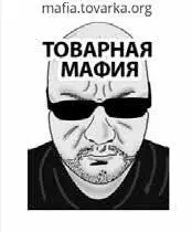 Что может быть на таком объявлении помимо бренда Вопервых можно использовать - фото 25