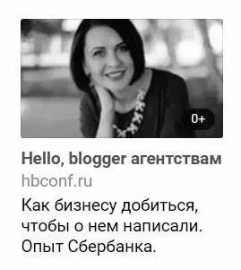 Прием 2 Повышение цен Ступенчатое повышение цен хороший маркетинговый - фото 40