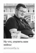 Если фантазии не хватает то можно попрежнему постоянно напоминать об основной - фото 44
