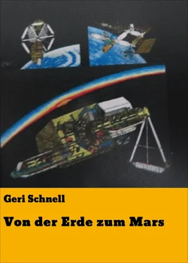 Geri Schnell Von der Erde zum Mars обложка книги