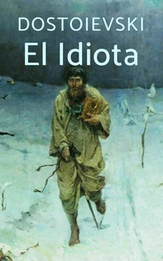 Fiódor Dostoievski El Idiota обложка книги