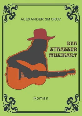 Alexander Smokov Der Straßenmusikant обложка книги