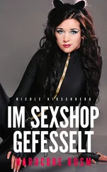 Nicole Kirschberg - Im Sexshop gefesselt (Hardcore BDSM)