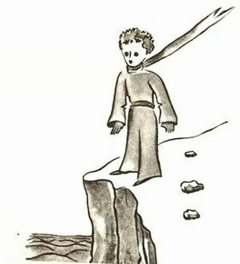 Il me fallut longtemps pour comprendre doù il venait Le petit prince qui me - фото 10