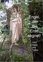 Wilhelm-Josef Giebel - Engel, der die Erde segnet!