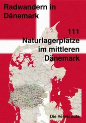 Die Veloscouts - 111 Naturlagerplätze im südlichen Mittel-Dänemark