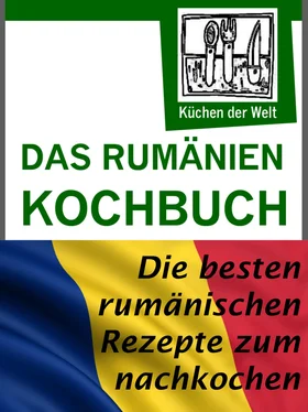 Konrad Renzinger Rumänische Rezepte - Das Rumänien Kochbuch обложка книги