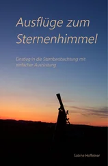 Sabine Hoffelner - Ausflüge zum Sternenhimmel