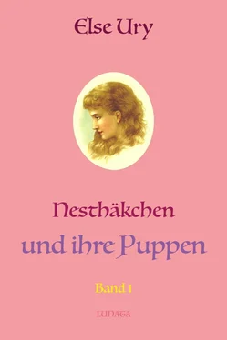 Else Ury Nesthäkchen und ihre Puppen обложка книги