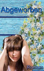 Julia Nastasi - Abgeworben