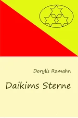 Dorylis Romahn - Daikims Sterne