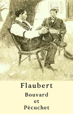 Gustave Flaubert Bouvard et Pécuchet (Édition intégrale) обложка книги