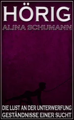 Alina Schumann - Hörig