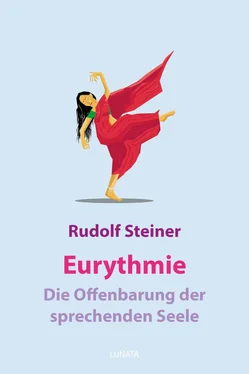 Rudolf Steiner Eurythmie – die Offenbarung der sprechenden Seele обложка книги