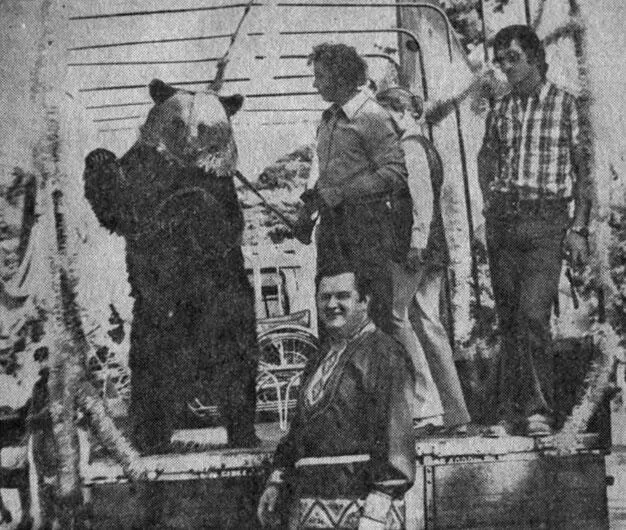 Кавалькада в г Канадзаве Япония 1978 год Кавалькада сделала свое дело в - фото 68