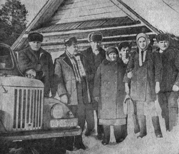 В середине января 1975 года завершив гастроли в Тбилиси я получил очередное - фото 69