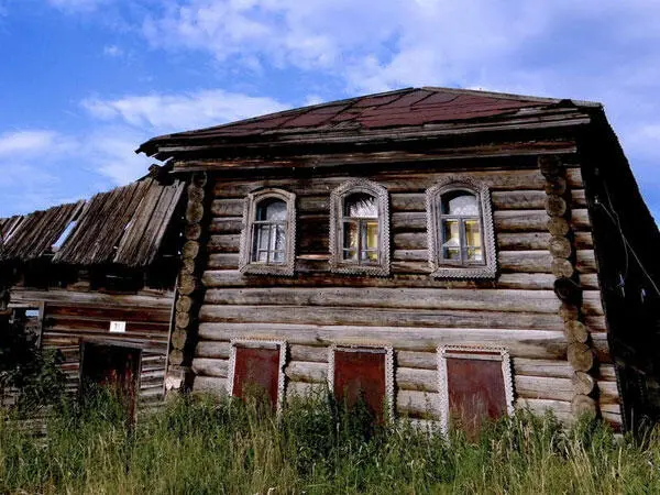 Наступило недолгое молчание Каждый из нас думал о своём пытаясь хоть немного - фото 22