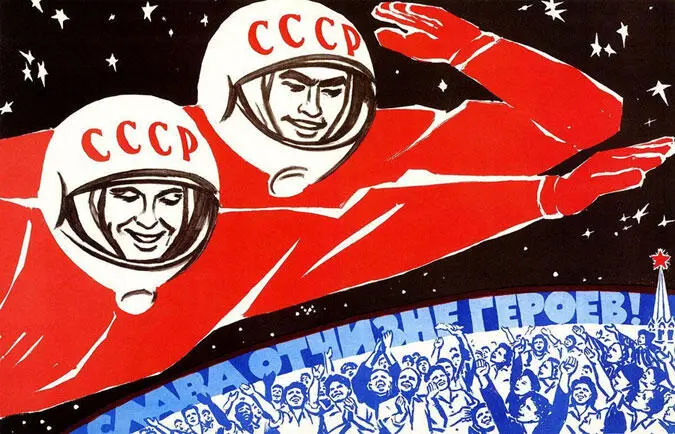 Пацаны смотри что у меня есть Витя Шанежка выложил на свой учебный - фото 44