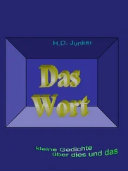 Hans Detlef Junker - Das Wort